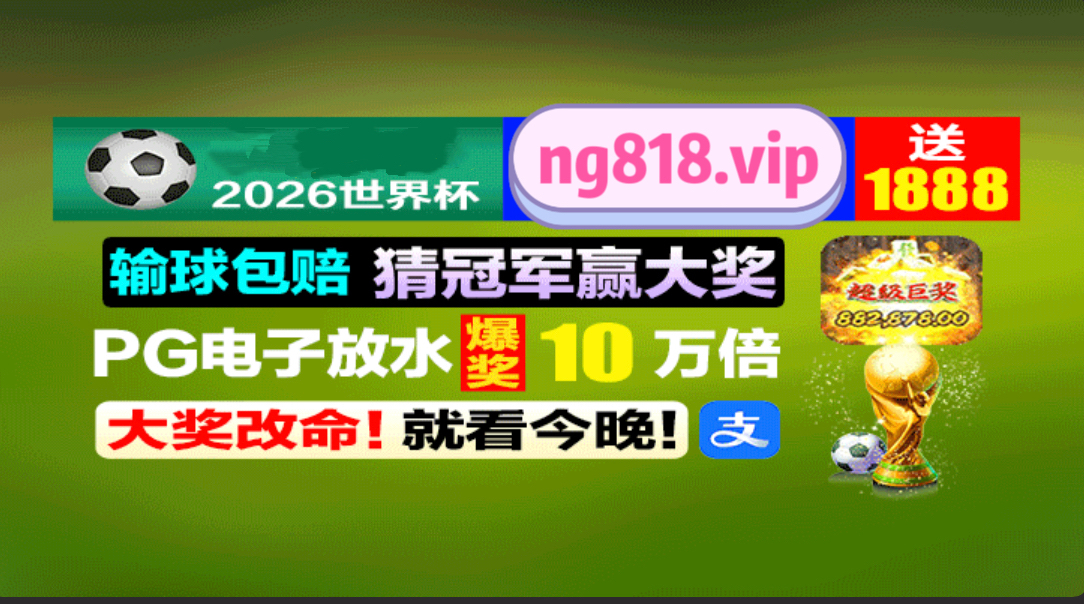 导航网：ng716VIP